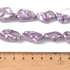 Гальванические оболочки жемчужные бусы пряди BSHE-A001-01D