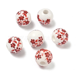 Famille розовые фарфоровые бусы&nbsp;PORC-M531-2