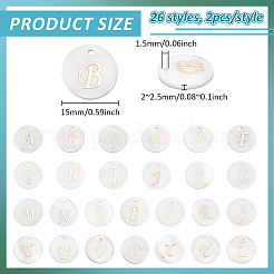 52 шт. 26 стиля натуральная ракушка золотая эмаль плоская круглая с подвесками в виде букв&nbsp;FIND-PH0027-42