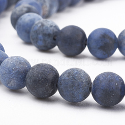 Натуральные дюмортьеритовые кварцевые бусы G-T106-061