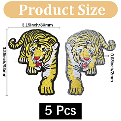 Нашивки на одежду из полиэстера&nbsp;PATC-WH20816-005