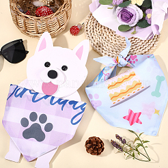 Pañuelo de poliéster para perros&nbsp;AJEW-WH0599-006