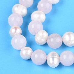 Нити рифленых бусин из натурального белого нефрита круглой огранки и натурального культивированного пресноводного жемчуга в форме картофеля&nbsp;PEAR-N019-03