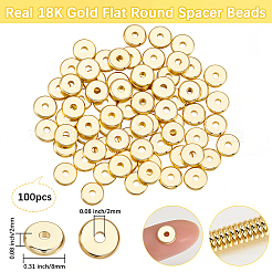 Латунные бусины&nbsp;KK-BBC0021-17F