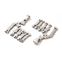 Не тускнеющие подвески из нержавеющей стали на день матери/день учителя 201 STAS-K251-025P