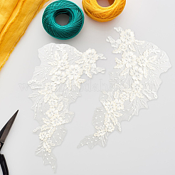 Полиэфирное кружево для украшения одежды&nbsp;FIND-WH20040-11A