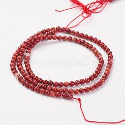 Натуральная брекчированная яшма&nbsp;G-G680-42