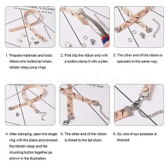 Железо лента обжима концов&nbsp;IFIN-YW0001-13P-LF