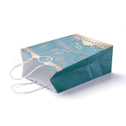 Sacchetti regalo rettangolari in carta kraft ramadan&nbsp;CARB-F009-01B