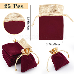 Прямоугольные бархатные мешочки для бижутерии&nbsp;TP-BBC0001-09A-02