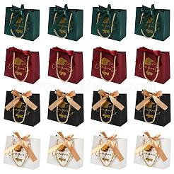 Geschenktüten aus Papier mit Goldprägung auf Absolventenhüten&nbsp;CARB-FZC0001-01B