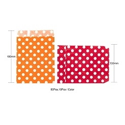 80шт 8 цвета экологически чистые пакеты из крафт-бумаги CARB-LS0001-06A