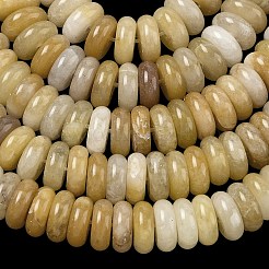 Природный Топаз нефрита бисер нитей&nbsp;G-G329-A08-3x8mm