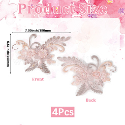 Аппликация из полиэстера с вышивкой DIY-WH20055-026A