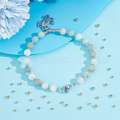 Зажимные бусины из латуни&nbsp;KK-PH0010-96