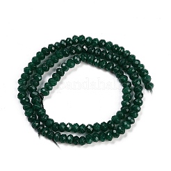 Бусины из натурального белого нефрита&nbsp;G-Z069-01J