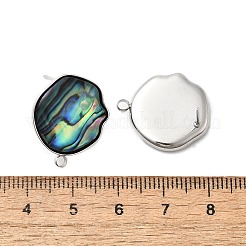 Фурнитура для сережек-гвоздиков из нержавеющей стали 304 с натуральными ракушками пауа&nbsp;STAS-Z125-03P