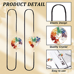 Ahademaker 4шт 2 стильные эластичные закладки AJEW-GA0004-86