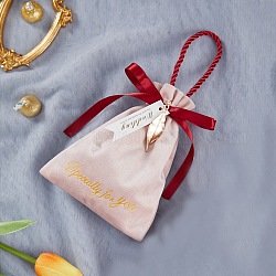 Подарочные пакеты на шнурке из бархата, с зажимами и подвесками из сплава, мешочки для конфет на свадьбу, розовые, 15.5x12.8x0.6 см