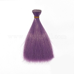 Plastic Long Straight Hairstyle Doll Wig Hair, for DIY Girl BJD Makings Accessories, Old Rose, 5.91 inch(15cm)