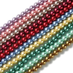 Hebras de cuentas redondas de perlas de vidrio teñidas ecológicas, cordón de algodón rosca, color mezclado, 8mm, agujero: 1.2~1.5 mm, aproximamente 52 pcs / cadena, 15 pulgada