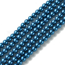 Стеклянные жемчужные бусины класса А, жемчужные, круглые, Плут синий, 4 мм, отверстие : 0.7~1.1 мм, около 100 шт / нитка, 16'' (40.64 см)