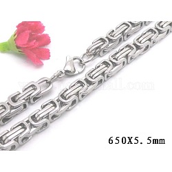 201 Stainless Steel Byzantine Chain Necklaces, with Lobster Claw Clasps, 25.6 inch(65cm), 5x5.5mm