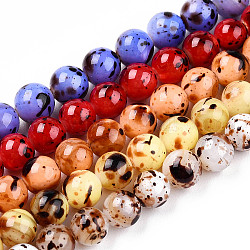 Brins de perles de coquille d'eau douce naturelles teintes de style drawbench, de couleur plaquée ab , teinte, ronde, couleur mixte, 5mm, Trou: 0.6mm, Environ 72~81 pcs/chapelet, 14.25~15.35 pouce (36.2~39 cm)