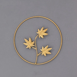 鉄の芸術の壁掛け装飾  カエデの葉のリング  ゴールドカラー  9-1/2インチ（24cm）