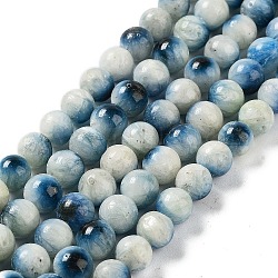 Brins de perles de pierre de glacierite de glace bleue naturelle, ronde, 8~8.5mm, Trou: 0.9mm, Environ 46~47 pcs/chapelet, 15.16 pouce (38.5 cm)