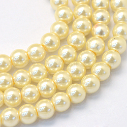 Backen gemalt pearlized Glasperlen runden Perle Stränge, Zitronen-Chiffon, 4~5 mm, Bohrung: 1 mm, ca. 200~210 Stk. / Strang, 31.4 Zoll
