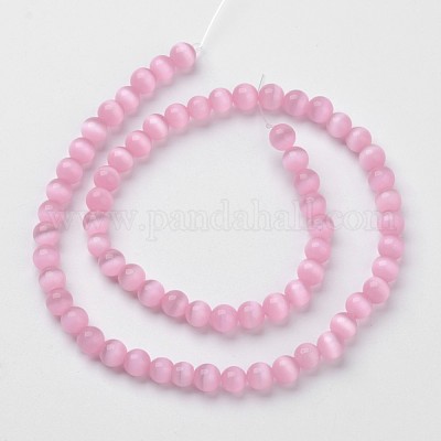 Бусины Кошачие Глаза X-CER8mm20-1