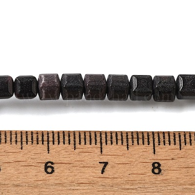 Природный агат бисер нитей G-M422-A01-02V-1