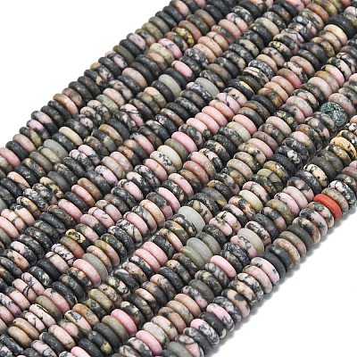 Нити матовых бусин из натурального родонита G-K389-C42-01-1