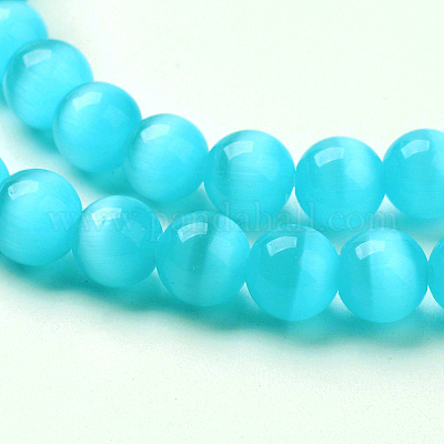 Бусины Кошачие Глаза X-CER59-1