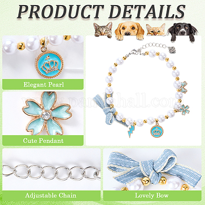 Регулируемые пластиковые искусственные жемчужины бусины ошейники для домашних животных ожерелья AJEW-WH20017-48B-01-1