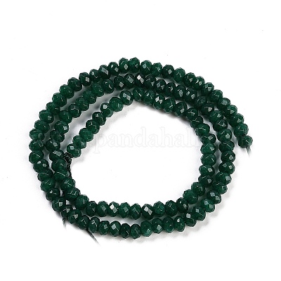 Бусины из натурального белого нефрита G-Z069-01J-1