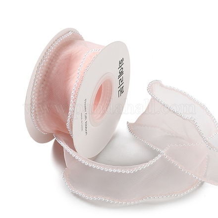5 ярд сетчатой ленты с жемчужной окантовкой из АБС-пластика для изготовления бантов OCOR-B004-01A-01-1