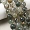Natural Gemstone Beads Strands, Round, Green, 10~10.5mm, Hole: 0.8mm, about 37~40pcs/strand, 15.35''(39cm)~15.55''(39.5cm)