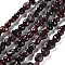 Natural Garnet Beads Strands, Nuggets, Tumbled Stone, 4.5~11.5x3~7x3.5~6mm, Hole: 1.2mm, about 48~68pcs/strand, 15.35~15.94''(39~40.5cm)