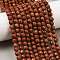 Synthetic Goldstone Beads Strands, Round, Faceted, 6mm, Hole: 0.8mm, about 63pcs/strand, 14.06''~14.37''(35.7~36.5cm)
