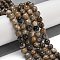 Natural Black Moonstone Beads Strands, Round, 8mm, Hole: 1.2mm, about 46pcs/strand, 15.55''(39.5cm)