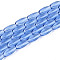 Transparent Glass Beads Strands, Rice, Cornflower Blue, 9~9.5x4~4.5mm, Hole: 0.7~0.9mm, about 42~43pcs/strand, 14.96~15.35''(38~39cm)