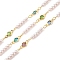 Brass Link Chains, Plastic Pearl, with Glass, Soldered, with Spools, Long-Lasting Plated, Cadmium Free & Lead Free, Real 18K Gold Plated, 10x4.6x2mm