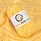 3-Ply Cotton Yarn, for Weaving, Knitting & Crochet, Gold, 2mm, about 170m/skein