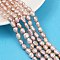 Natural Cultured Freshwater Pearl Beads Strands, Two Sides Polished, Grade  3A+, Thistle, 7~8mm, Hole: 0.6mm, about 36~37pcs/strand, 13.54~13.82''(34.4~35.1cm)