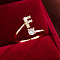 Brass Micro Pave Cubic Zirconia Cuff Rings, Letter F, 12x8mm