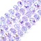 Transparent Electroplate Glass Beads Strands, Pearl Luster Plated, Faceted, Rondelle, Lilac, 9x6mm, Hole: 1.2mm, about 60pcs/strand, 19.69''(50cm)