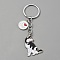 Alloy Keychain, with Enamel Dog Pendants, White, 10.2cm