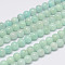 Natural Amazonite Bead Strands, Round, 6mm, Hole: 0.8~1mm, about 66pcs/strand, 15.7 inch